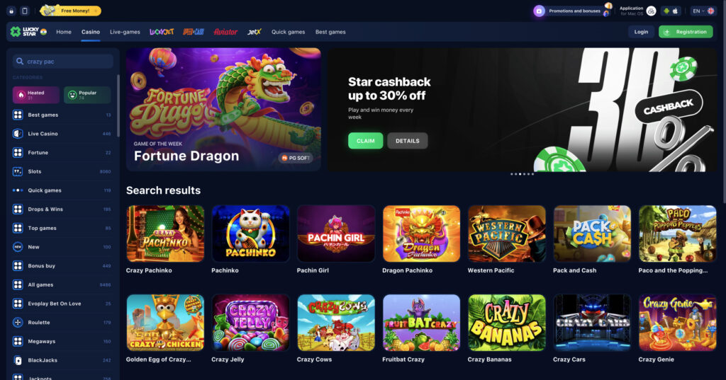 Explore the Exciting World of Lucky Star Casino Deposit Explore the Exciting World of Lucky Star Casino Deposit