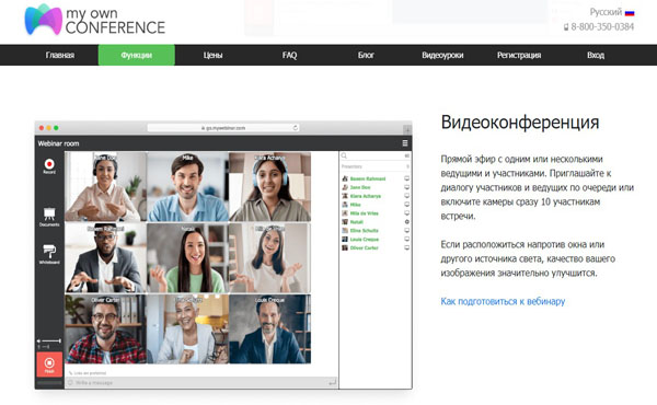 Jak zorganizować udany live webinar Przewodnik krok po kroku Jak zorganizować udany live webinar Przewodnik krok po kroku