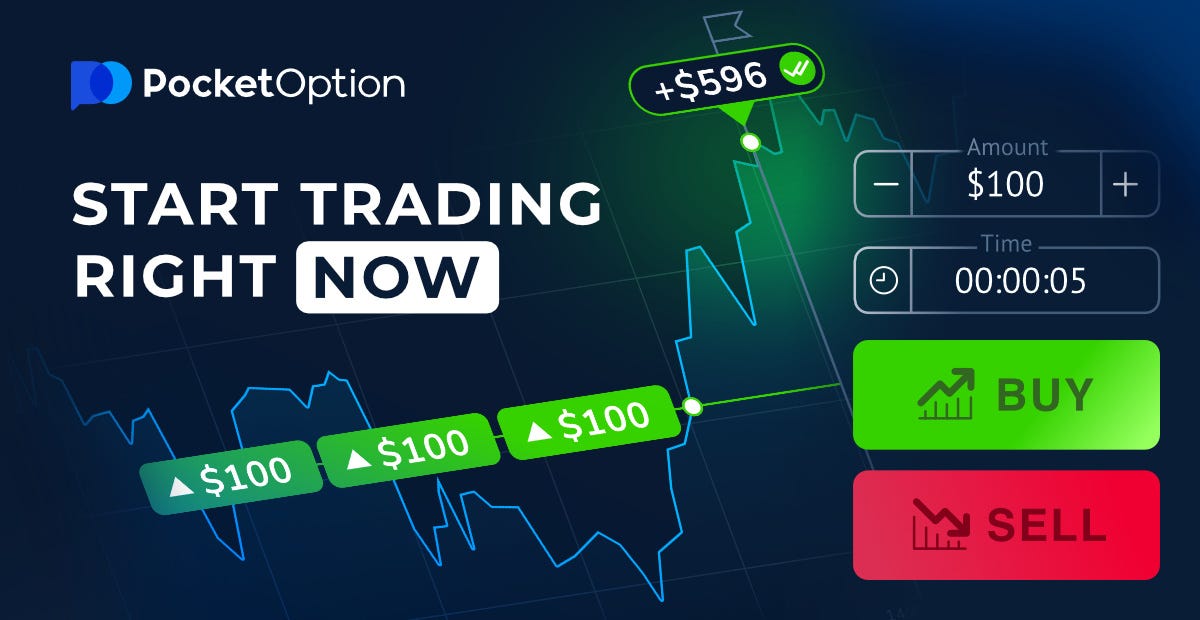 Как использовать pocket option bot signal для успешной торговли Как использовать pocket option bot signal для успешной торговли