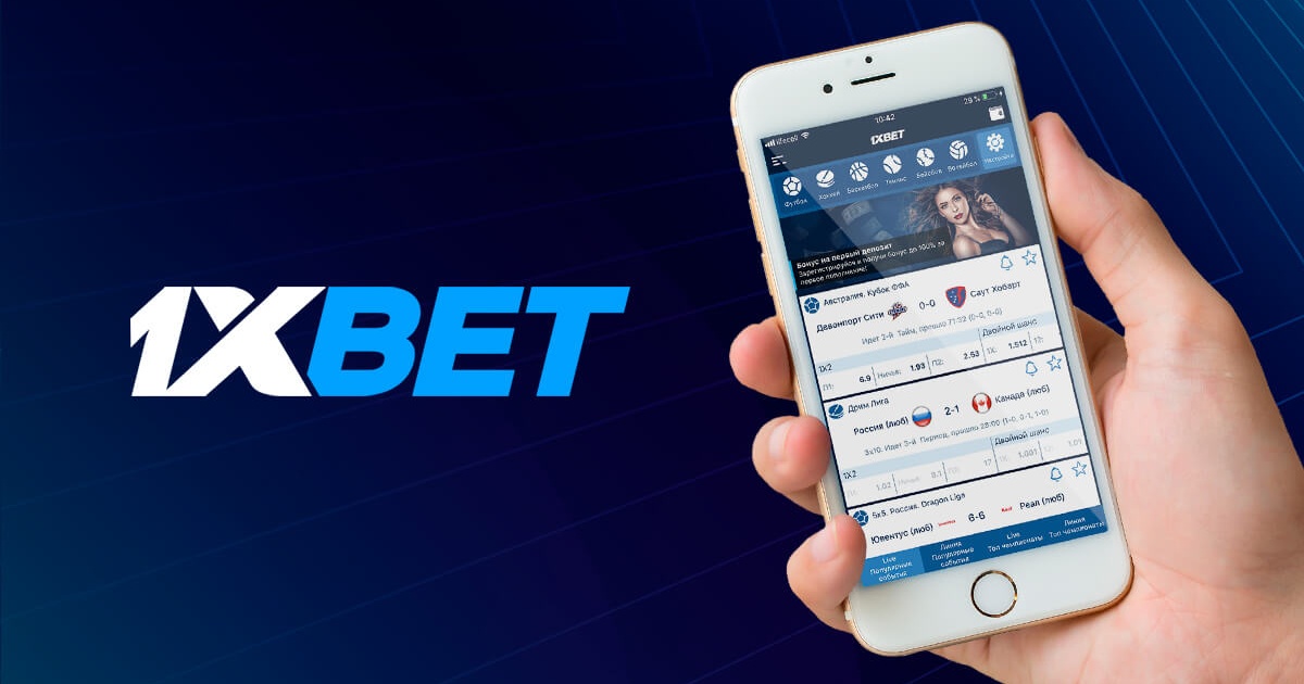 Discover the Excitement of 1xBet Malaysia Plinko 42