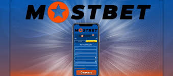 Tips for Winning at Mostbet 5 Tips for Winning at Mostbet 5